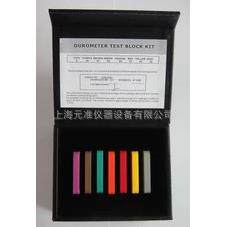 邵A硬度标准块