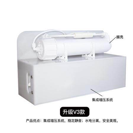 纳过滤装 简易R置945O反渗试透演示系统学生实验室分离提纯滤验设