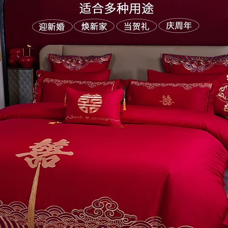 新中全套棉红色婚庆床上四1548554式件50S大长绒棉被套纯棉床单结
