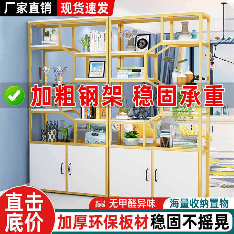 铁艺隔断精品展示柜办公室置物架客厅装饰储物柜书架玄关柜置物柜,商业/办公家具,办公屏风/隔断,淘宝优惠券,粉丝福利购,淘宝优惠卷