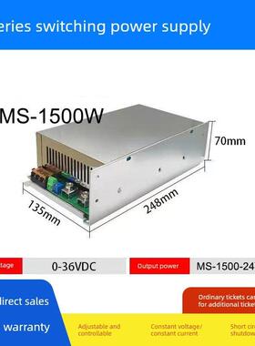 开关电源MS-1000-24MS-500-24600W800W1500W12V36V48V60V110V220V