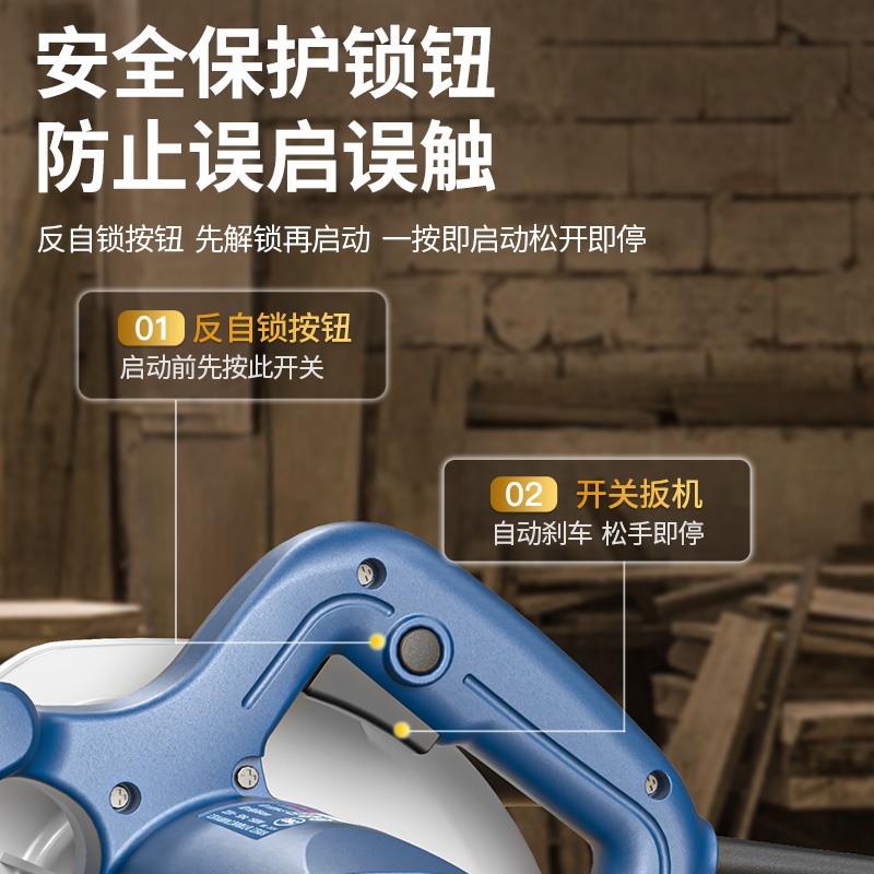 386电持圆锯9寸7寸电木工手提割切机木锯头倒装手式家用圆锯