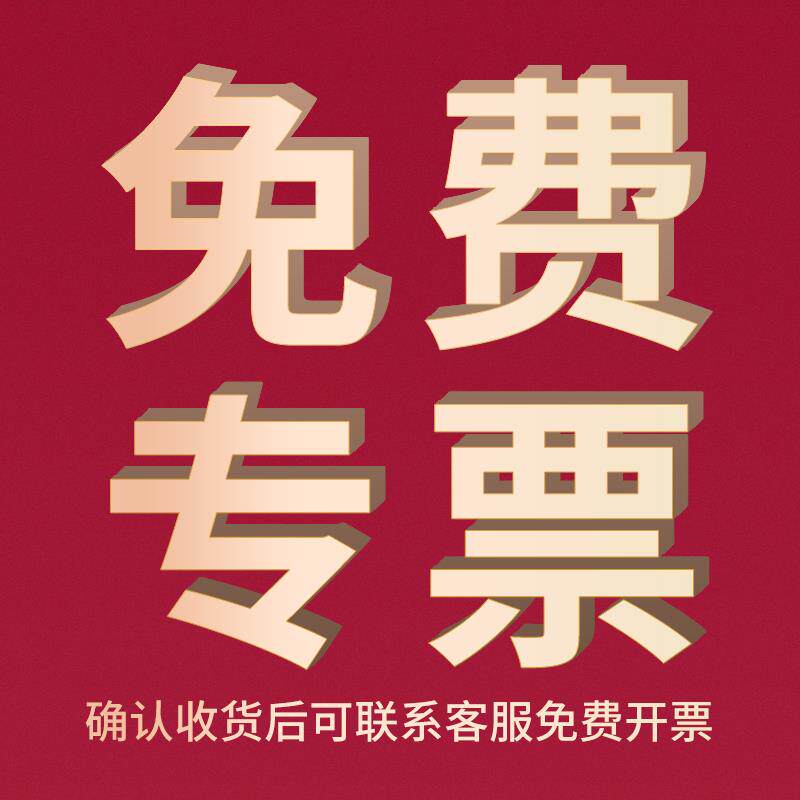 高档空调漏检仪制冷剂氟媒卤素氟利冷昂泄漏测雪种检漏仪可燃气测