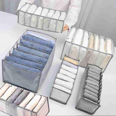 Jeans Organization Storage Box Organizer Underwear Clothing