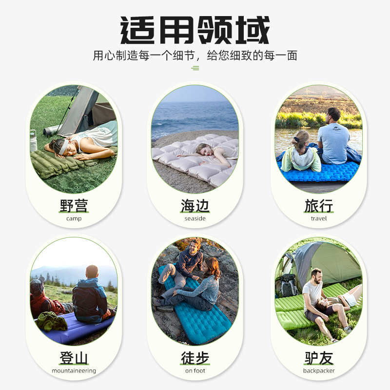 床垫 帐篷睡床面包批发充气40尼龙充气气垫新款垫tpu充气野外款充
