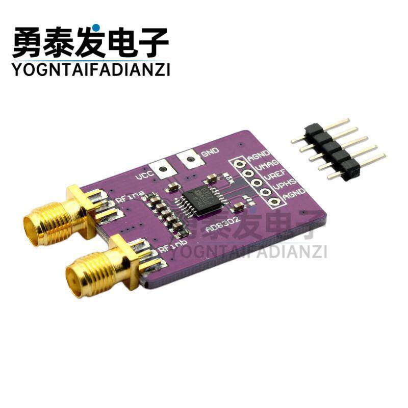 CJMCU-8302 AD8302 宽带对数 放大器 宽带线性乘法器 鉴相器模块