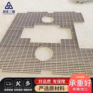 异形钢格板工厂走道楼梯异形钢格板热镀锌地沟异形钢格栅盖板
