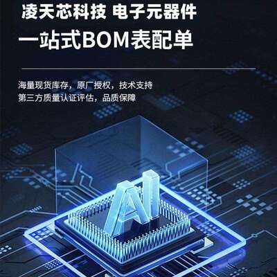 辉芒微三合一工具FMD LINK全系列MCU 仿真调试 触摸TouchKey调试