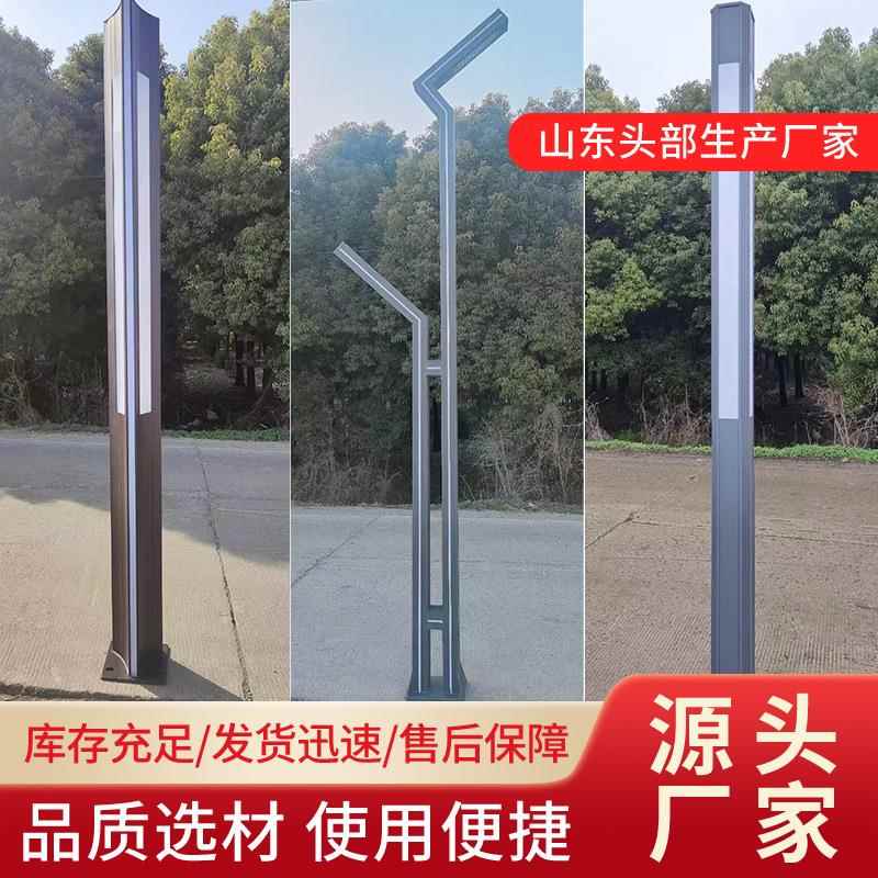 户外3.5防水LED路灯太阳能市电工程路灯杆铝材太阳能路灯厂庭院灯