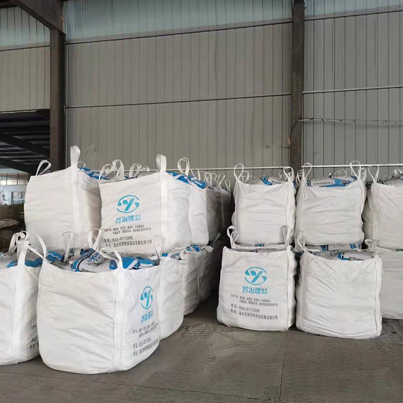 高强自密实混凝土高强度无收缩微膨胀工程改造加固梁柱结构隧道