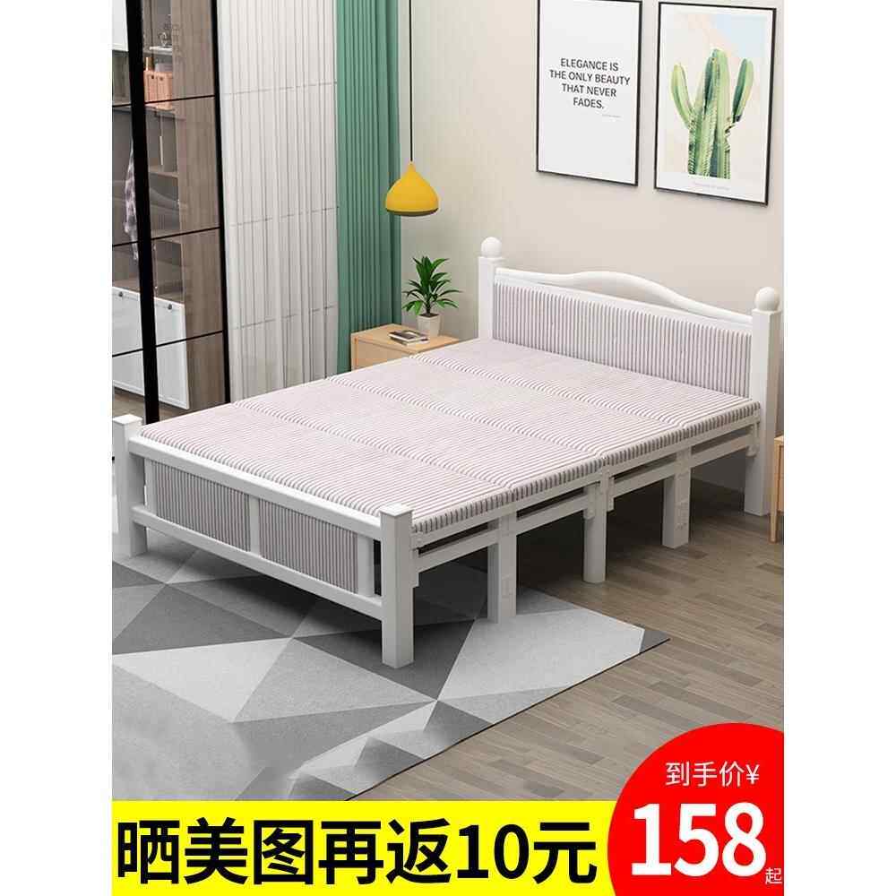 9C折叠床单人家用1.2米简易午休出租房便携成人办公室午睡硬板床