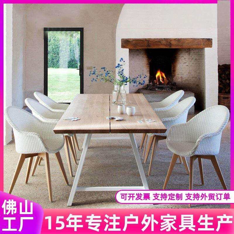 户外实木藤编桌椅阳台休闲靠背椅子小茶几简约庭院圆餐三件套组合