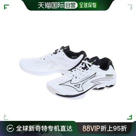 日潮跑腿MIZUNO美津浓男女同款排球鞋 Wave Lightning Z7 V1GA2