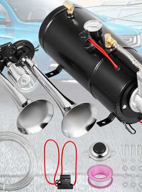 外贸爆款汽车双管空气压缩机喇叭套件改装车载充气泵喇气笛喇叭