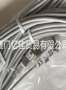 TAIYO 接近开关 AX205CE-2 DC5-30V AX-205CE-2 4条现货 磁性开关