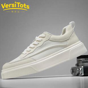 透气休闲鞋 小白鞋 男运动鞋 VS男鞋 子男板鞋 夏季 厚底鞋 网孔 2025新款