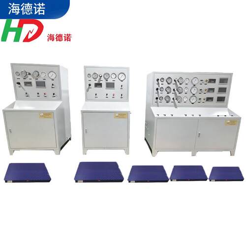 海德诺消防气瓶自动充装设备七氟丙烷全氟已酮充装机