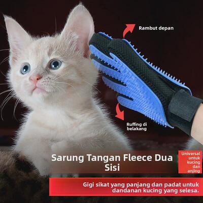 Pet Cat Grooming Deshedding Brush Glove for animals Dog Gent