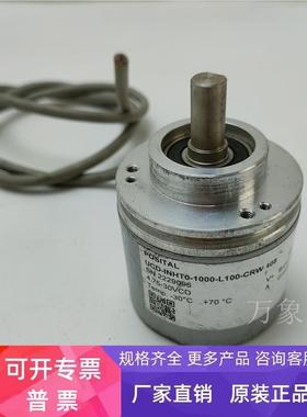 德国POSITAL原装拆机UCD-INHT0-1000-L100-CRW-408光电旋转编码器