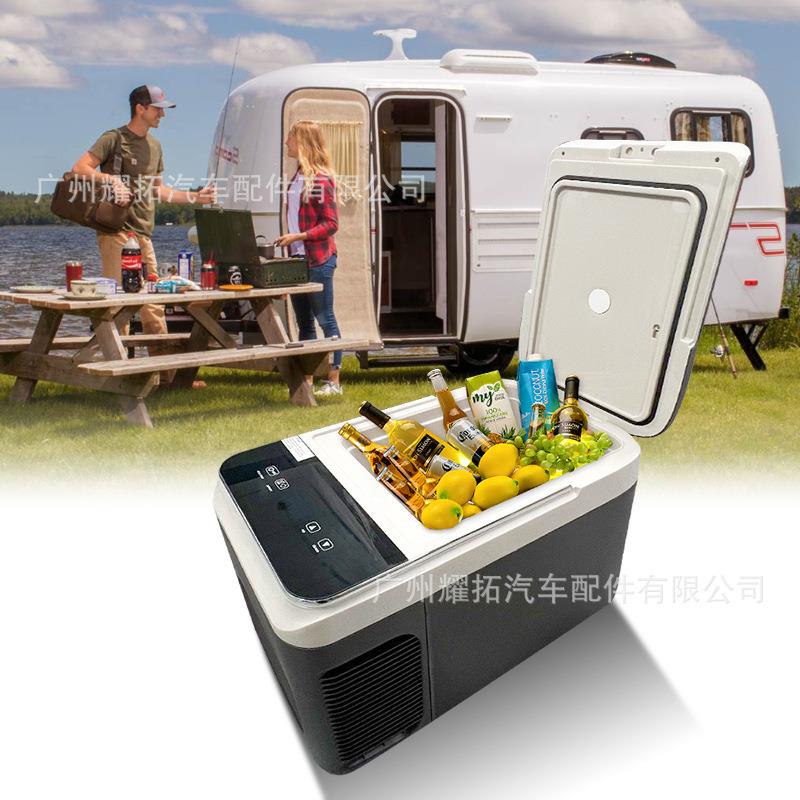 工厂车载冰箱12V24V110V220V通用型电压28L房车汽车冷藏冰柜