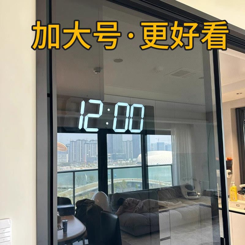创意led数字时钟立体电子表挂钟时间显示器夜光3d发光网红时尚大