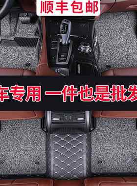 9长安WRP悦翔v3脚垫v7专用老款v款5全围0包9老悦翔12手动挡汽车11