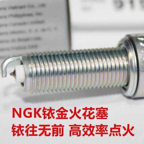 NGK铱金火花塞适用春风675 450SR SR-C21 450NK 1250TR-G QJ赛450