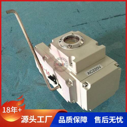 精小型电动执行器TBF-25,TBF-50开关型生产厂家