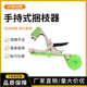 园艺绑枝机捆绑机农用工具扎捆自动水果韬农蔓枝葡萄架小番茄手动