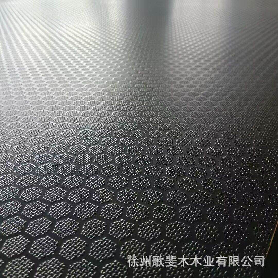 黑色六边形防滑舞台木板多层胶合演出活动用防滑板材