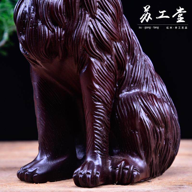黑檀木招财狼狗摆件中式实木雕刻生肖狗工艺品桌面客厅装饰品