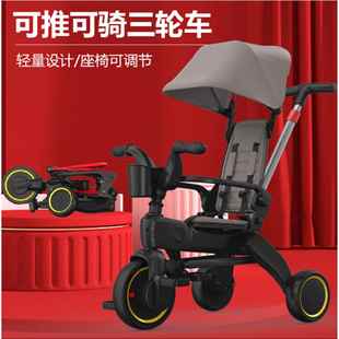 6岁宝宝脚踏车轻便车 儿童三轮车手推车1