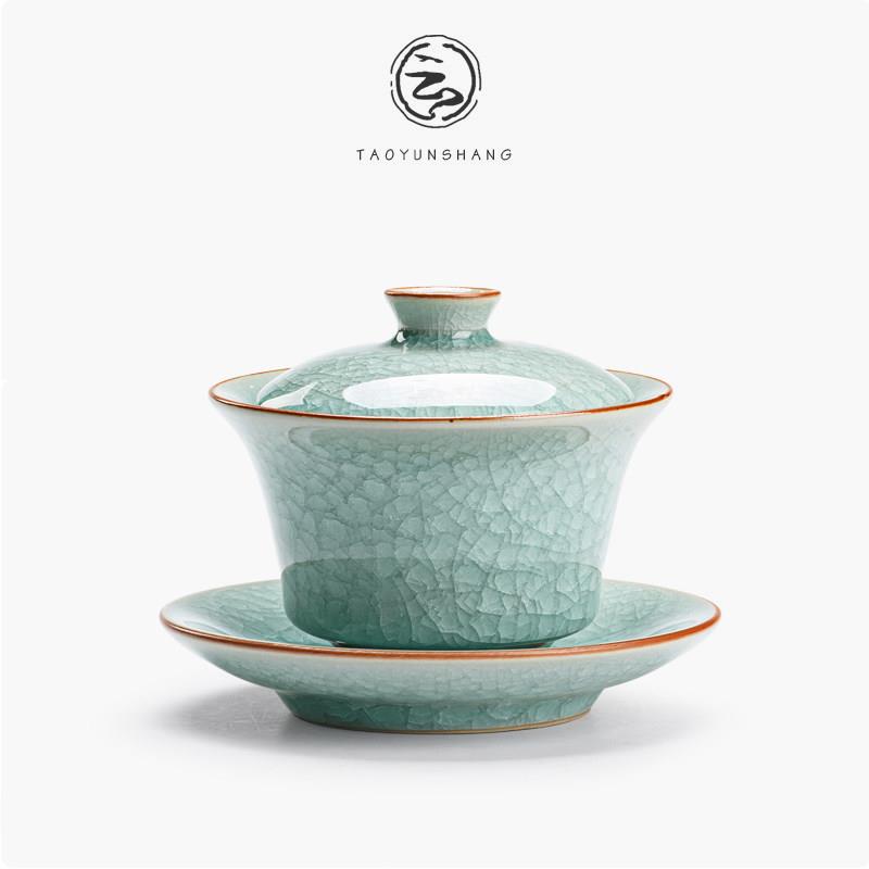 汝窑盖碗茶杯三才碗开 片冰花釉功夫茶具敬茶碗大号家用泡茶器单