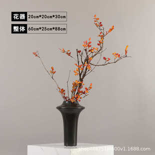 饰品 饰品酒店家居玄关桌摆件样板房抹面软装 简约新中式 禅意枯枝装