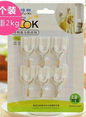 6pcs wall hooks shelf adhesive storage strong hang.