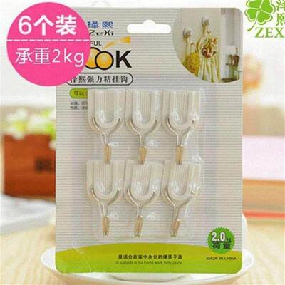 6pcs wall hooks shelf adhesive storage strong hang.