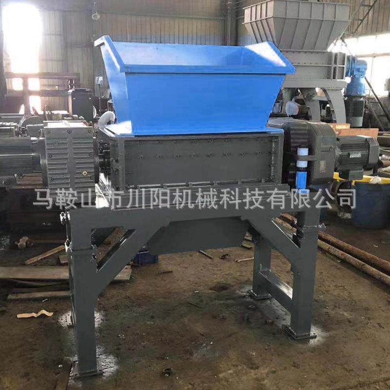 撕双轴碎机1碎20型0撕碎机-8撕机油桶废纸轮胎木材钢筋塑料纸厂料