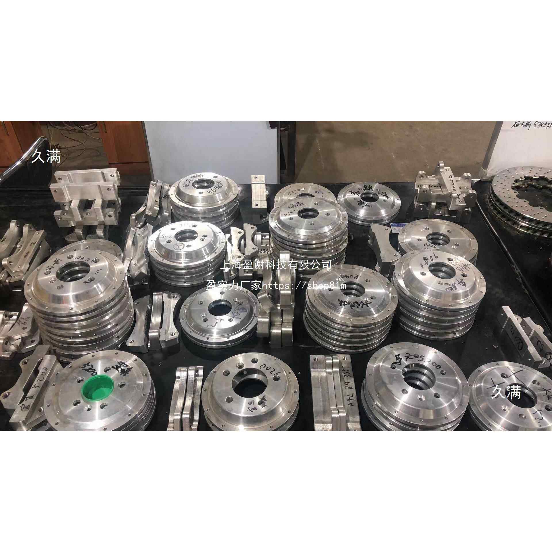 头桥位Brem合both%%hlzn桥码AP5200 P9040 P8520A GT6布雷博改A装