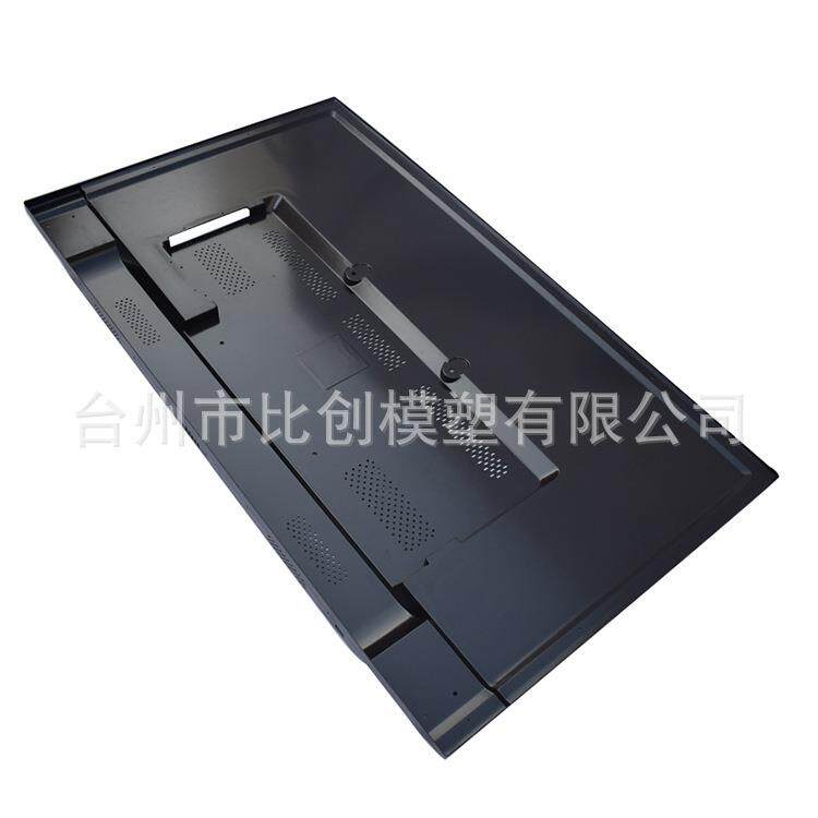 专业液晶电视塑胶外壳模具制造电视机外盖配件模具注塑加工
