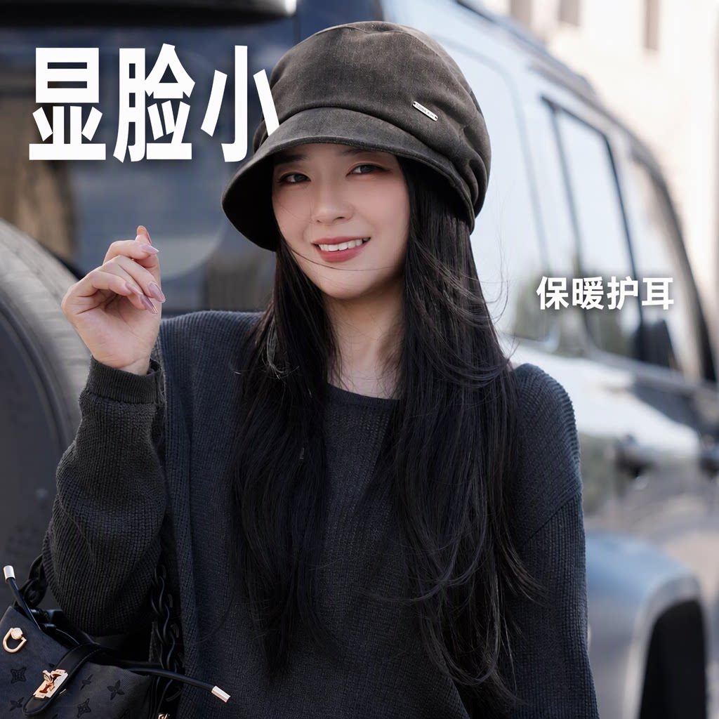 秋冬女冷帽包头帽堆堆帽显脸小褶皱设计保暖护耳洋气金属标装饰
