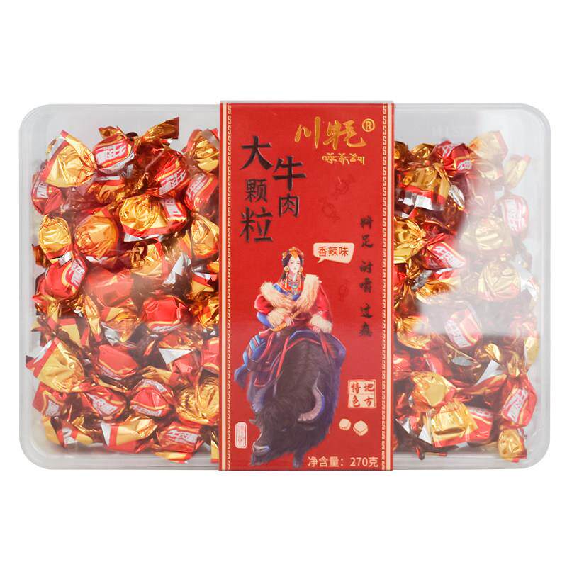 重庆特产川牦大颗牛肉粒270g香辣休闲零食即食办公室小吃独立包装