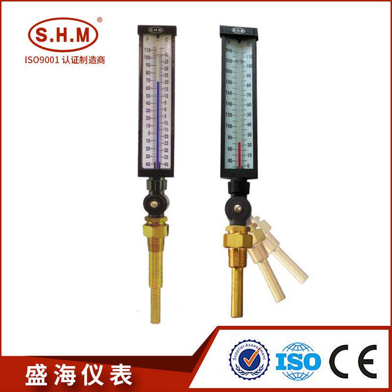 工业用玻璃温度计可调9寸红水蓝水酒精煤油玻璃温度计铜护套