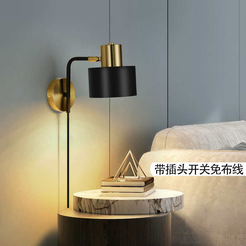 铁艺床头摇臂壁灯酒店卧室书房床头阅读旋转插头式灯具