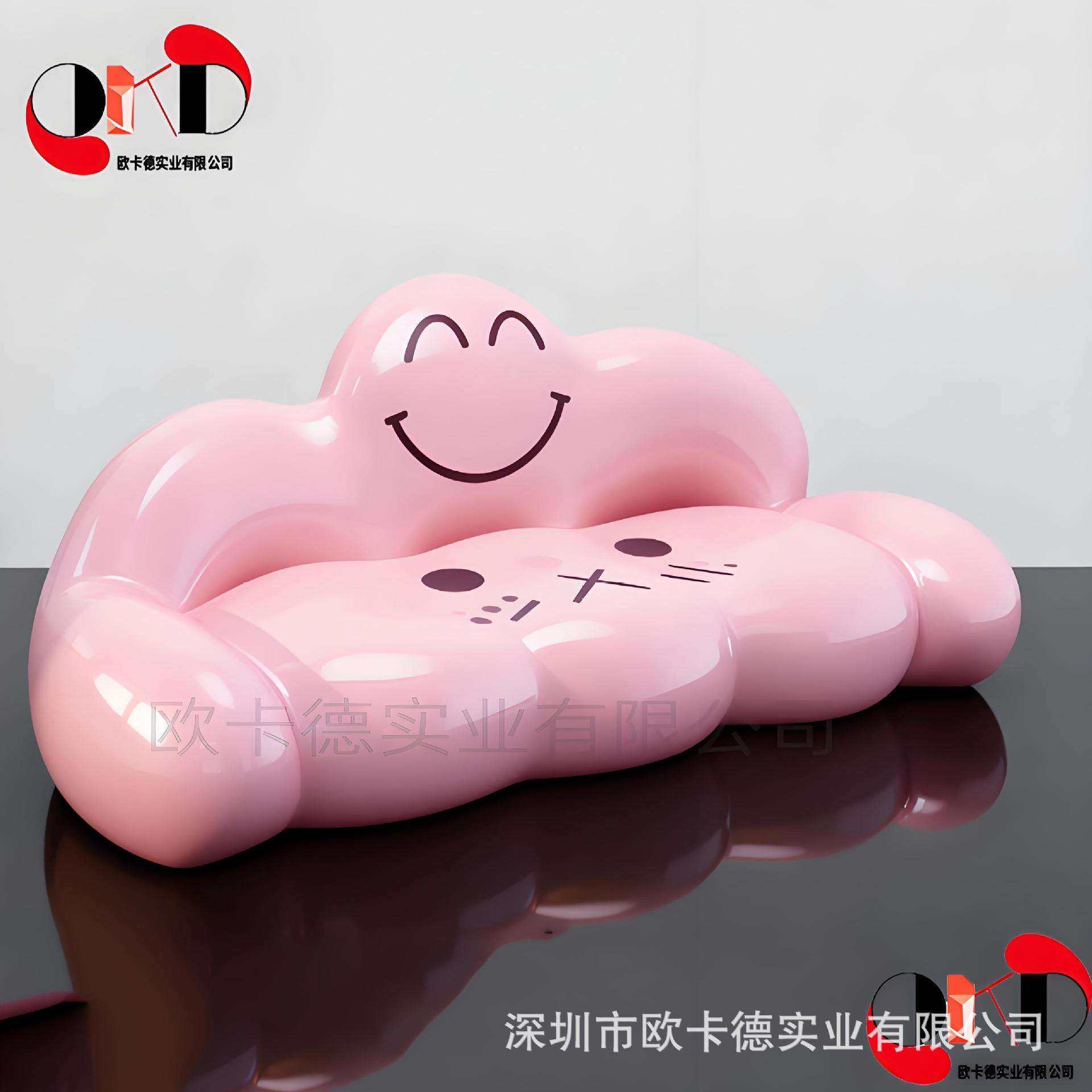 玻璃钢卡通云朵造型坐凳儿童区等候椅户外美陈座椅创意景观休闲椅
