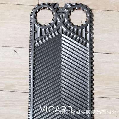 厂家供应国产板式换热器SWEP GFP050冷却器板片 及胶垫