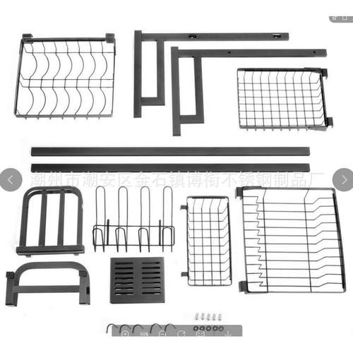 厨房盒水槽架锈钢可不拆筷卸水池沥水lklsj101架台面家用碗盘碟彩
