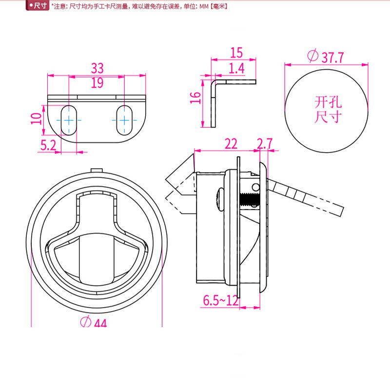 凌佩健L18259316不锈钢船圆按形拉环用锁埋入式压拉动圆环锁