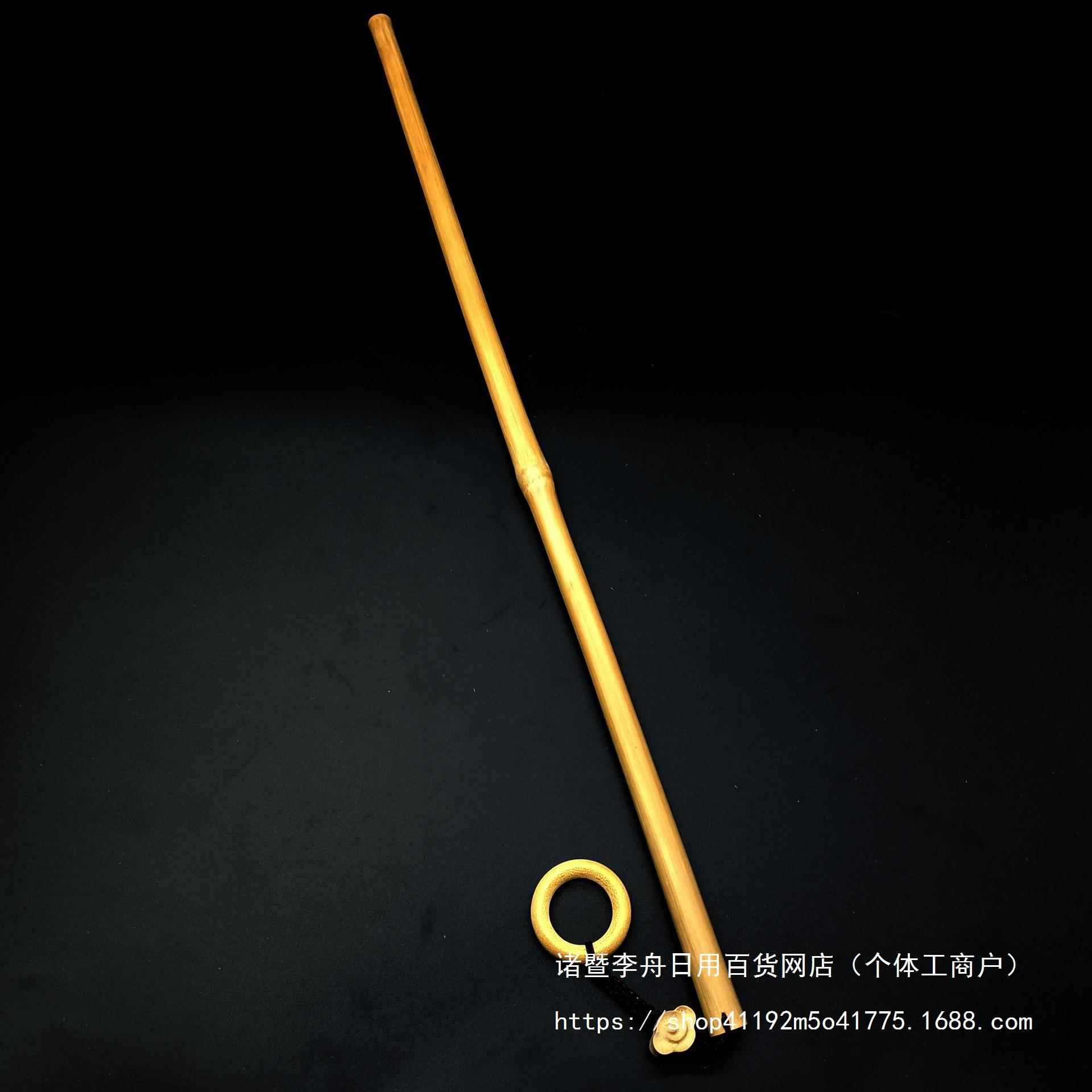 实心竹把件高密度竹杖竹子手把件戒尺家用戒尺教师文玩玉竹竹棍教