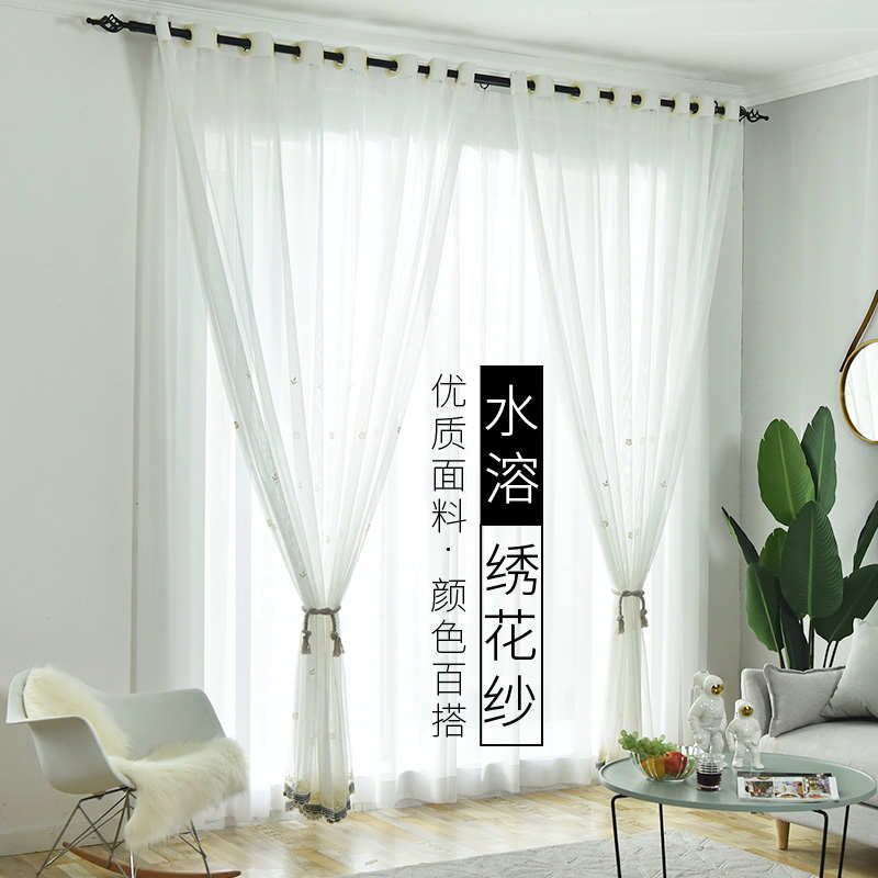 窗纱纱帘窗帘阳台纱帘纱遮光卧室客厅飘窗纱白薄纱现代风简约轻奢