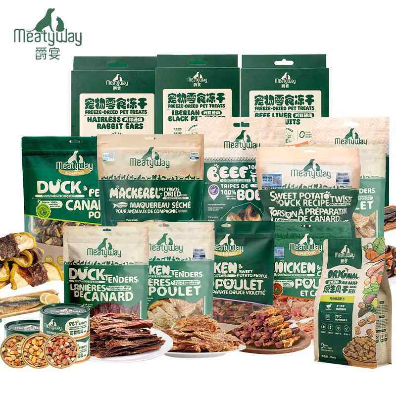 Meatyway爵宴鸭肉干狗零食红薯卷鸡肉干地瓜干908克犬磨牙训犬